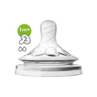 AVENT Tetina Natural Fluxo Lento 1M+ - Twisted Media